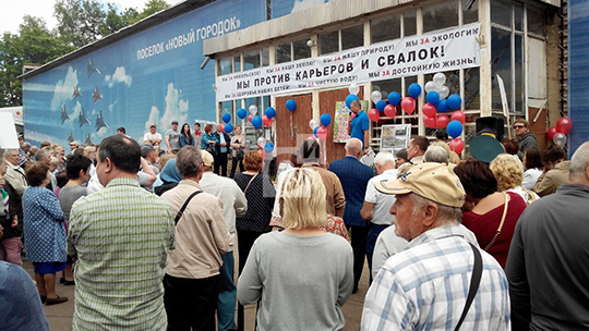 Андрей Иванов выразил поддержку жителями Никольского в их борьбе против свалок
