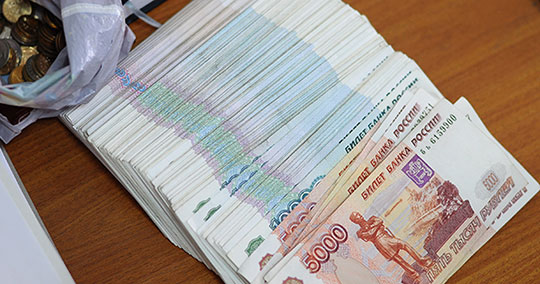 Школьник из Звенигорода отдал 400 тыс рублей за фото с сигаретой