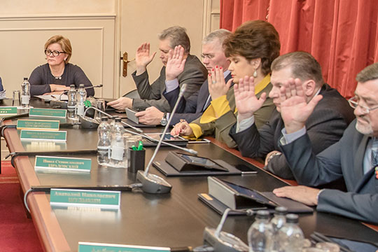Депутаты утвердили бюджет Одинцовского района на 2018 год