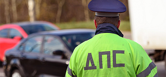 В Одинцово водитель Хондаы сбил женщину и скрылся с места ДТП