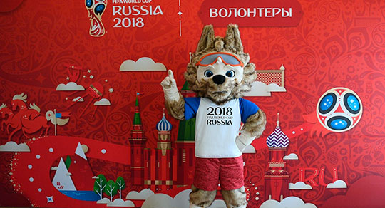 Чемпионат мира по футболу, Россия