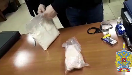 Мытищинца с 2 кг амфетамина задержали в Одинцовском районе