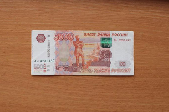 В Одинцово узбек пытался заплатить за покупки поддельной купюрой