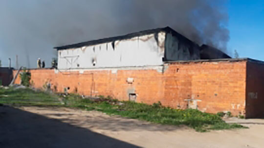 Пожар в промышленном парке в Одинцовском районе