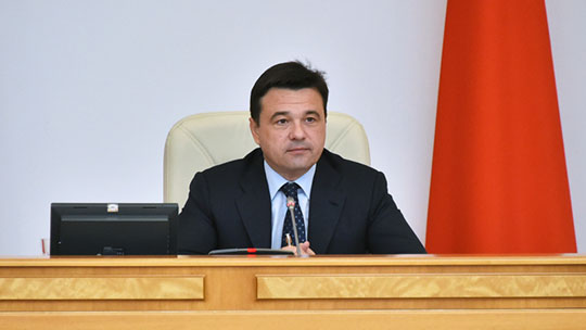 Андрей Воробьёв на заседании правительства 25 сентября