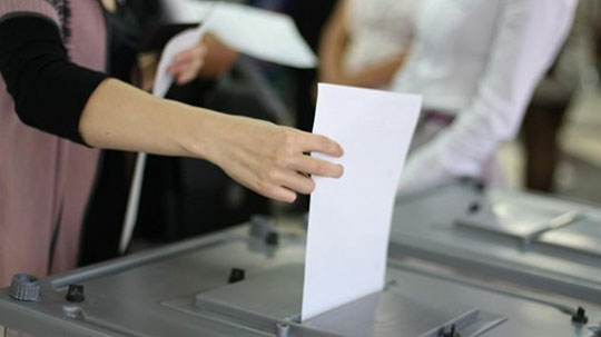 Выборы в Одинцовском районе назначены на 29 ноября 