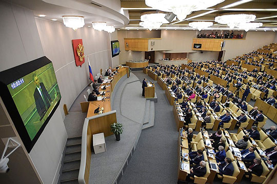 Госдума приняла закон о наказаниях за "неуважение к власти" 