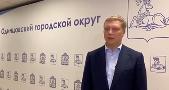 Андрей Иванов назвал фейком информацию о назначении Демушкина замглавы Барвихи