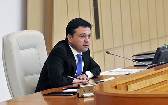 Андрей Воробьёв на совещании правительства 14 мая