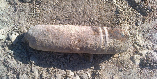 Семь артиллерийских снарядов времён ВОВ нашли в Одинцовском округе