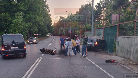 Мотоциклист погиб в ДТП на Рублёво-Успенском шоссе