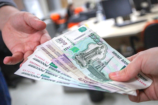 Единовременные денежные выплаты для жителей Одинцовского округа, попавших в кризисную ситуацию