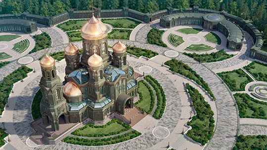 Главный храм Вооружённых сил РФ в парке "Патриот"