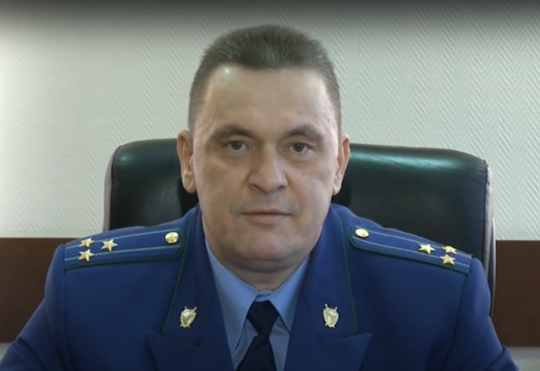 Одинцовский городской прокурор Юрий Чижов