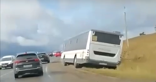 Один человек пострадал в ДТП с автобусом на Ильинском шоссе