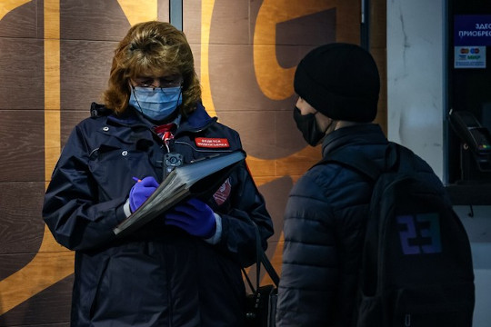 В общественном транспорте Москвы усилен контроль за масочным режимом