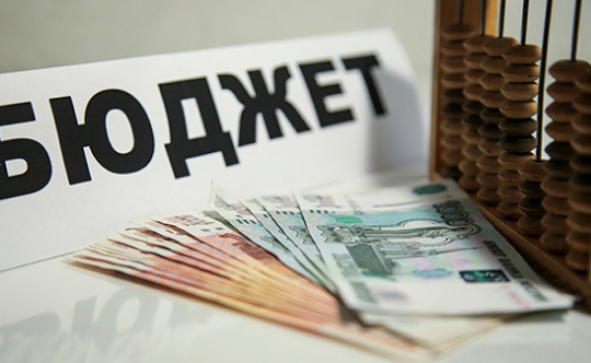 Бюджет Одинцовского округа вынесут на публичные слушания в формате онлайн