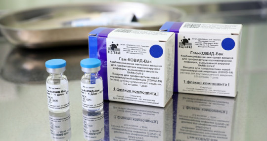 Десятый пункт вакцинации от коронавируса откроют в Одинцовском округе