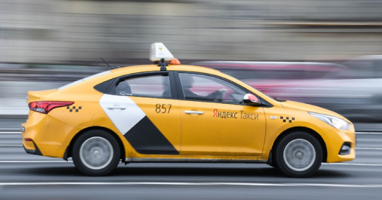 Яндекс поднимет тарифы на такси в Одинцово
