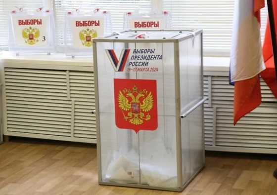 Опубликованы результаты голосования на участках в Одинцовском округе