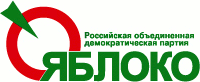 Обращение фракции «Зеленая Россия» к общественным экологическим организациям