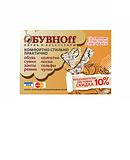 ОБУВЬ ДЛЯ МУЖЧИН И ЖЕНЩИН