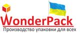 wonderpack лого обновки12