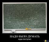 1260112665_tpo3v9oeweno