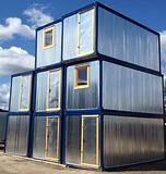 Контейнера