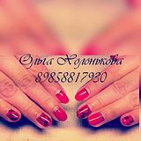 6GMpjxweaKg