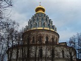 Красота