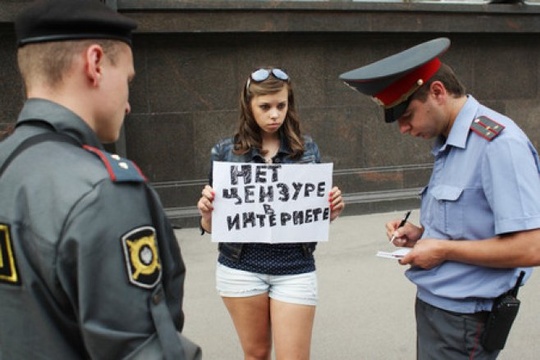 Нет цензуре в интернете, За жизнь!, nkolbasov, Одинцово, Ново-Спортивная д.6