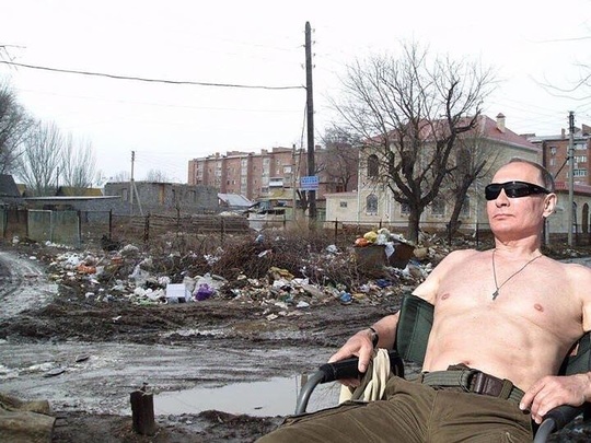 голый торс Путина, общий 2, maslov
