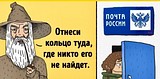 9651762