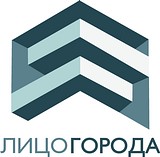 ЛОГО ЛИЦО ГОРОДА