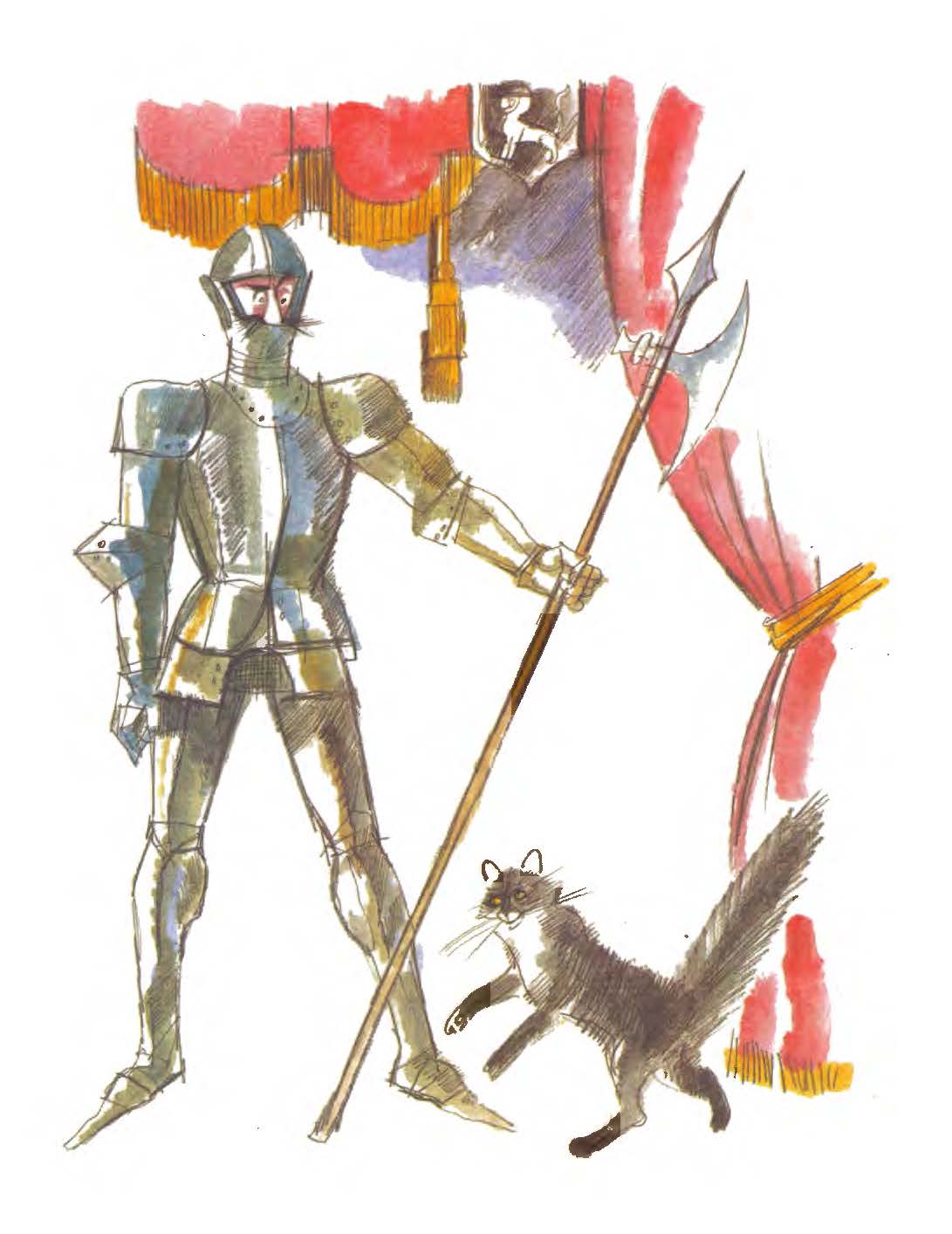 Иллюстрация Владимира Гальдяева из книги «Вчера и сегодня» (издательство «Дом», 1995)