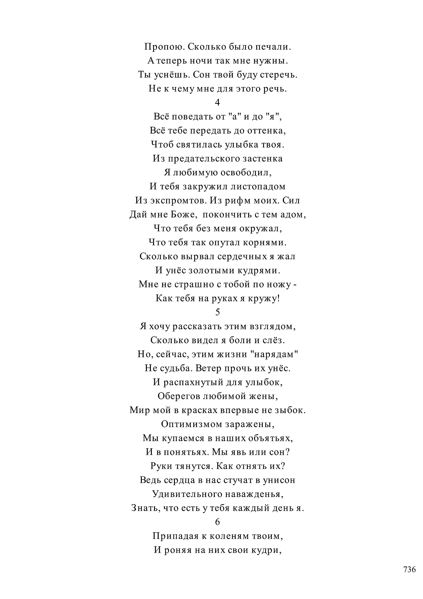 Писающие девушки в ванной i Писающие девушки в ванной i