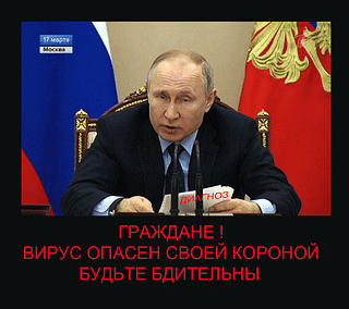 ДИАГНОЗ