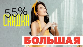 Акция " Большая СКИДКА" до 55%
ТВ-приставки:
3500 руб.	 	Eltex NV-711-WAC/Wi-Fi Экономия -4000 руб.
3400 руб.	 	Eltex NV-711 Ethernet	 	Экономия -3600 руб.
Wi-Fi Роутеры:
2000 руб.	 	TP-Link TL-WR840N	 	Экономия -200 руб.
4200 руб.	 	TOTOLINK A3002RU V2	 Экономия -200 руб.
2450 руб.	 	A702R TOTOLINK	 	 Экономия -150 руб.
Для абонентов доставка + настройка бесплатно!