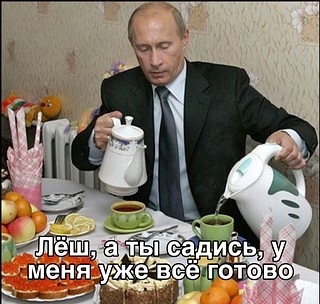Лёша