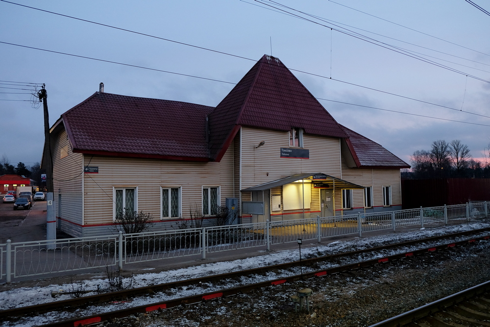 Вокзал после реновации РЖД 