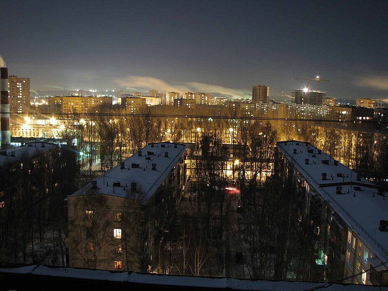 Одинцово Фото Улиц