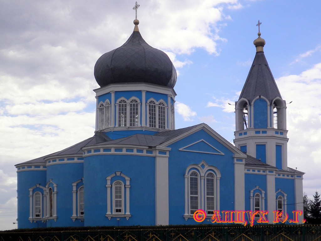 Фото Золотухинского Района
