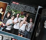 фото группы на странице Classic Rock — достижение, ёпту!, 600V~66A в Classic Rock, egplayer