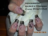 наращивание ногтей, френч декоративный, сложная флористика
