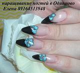 коррекция ногтей, смена дизайна, френч декоративный