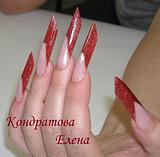 Эксклюзивное наращивание ногтей в  Одинцово, elena_kr