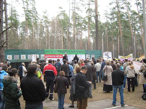 21.04.2012 - митинг в Соснах, gorkaya_pravda