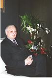 2012 г.