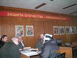 Встреча в ГДО с корресп.ОНедели